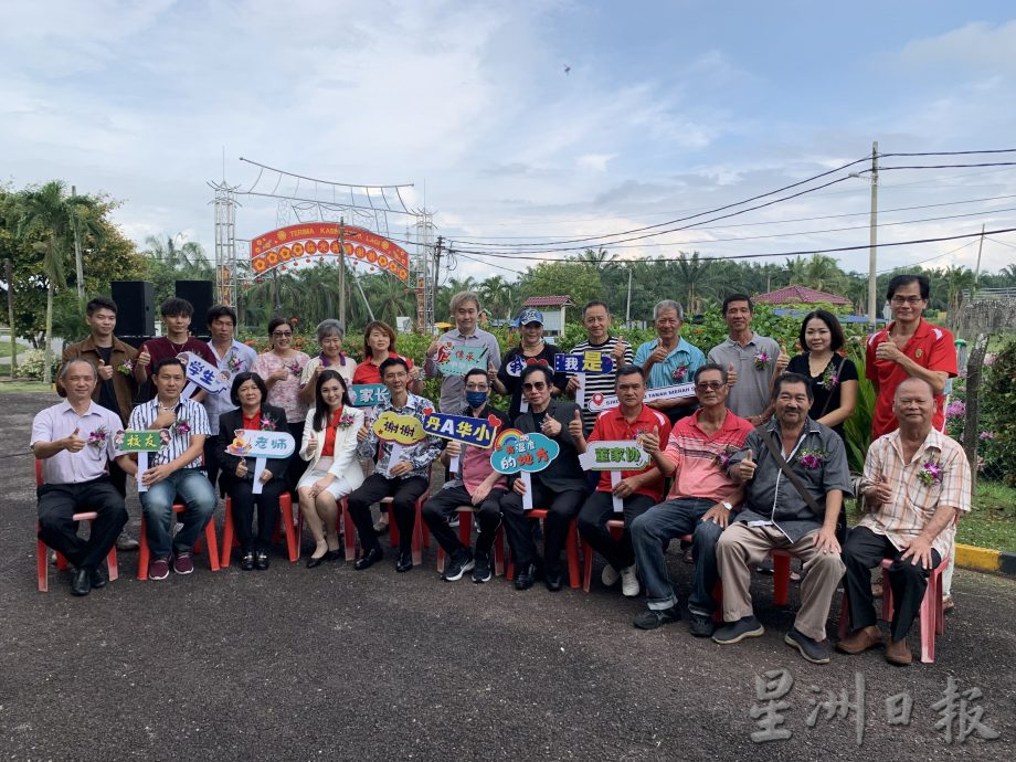 供星洲网/丹A华小终于有校歌了