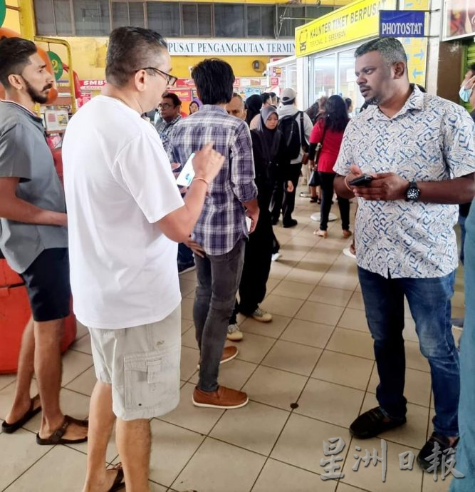 供星洲网:乘客可线上购买巴士票,无需再到Terminal one柜台换票