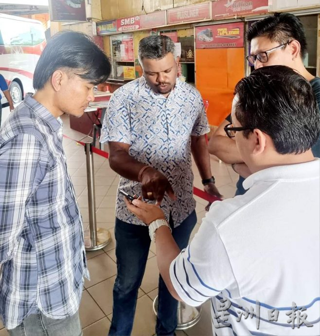 供星洲网:乘客可线上购买巴士票,无需再到Terminal one柜台换票