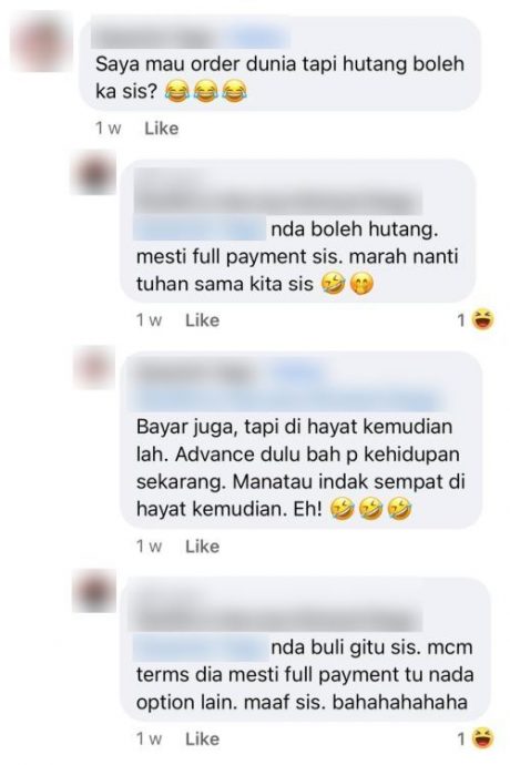 促顾客马上还钱别再说“之后转账”商家:催还钱还要看脸色!