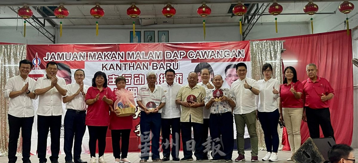 倪可敏:首相选区打扪5新村 获228万拨款提升