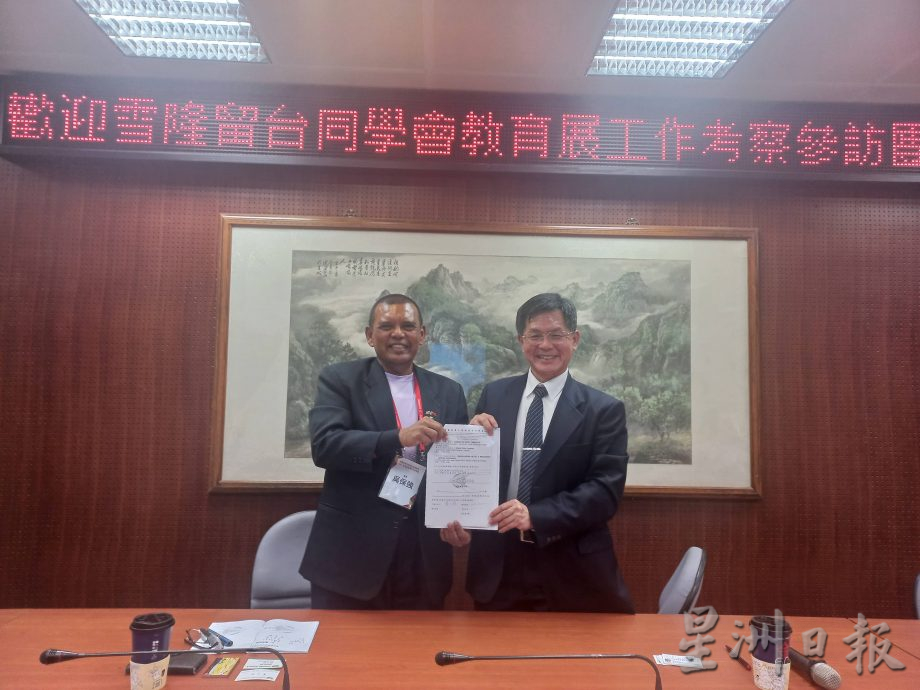 雪隆留台同学会教育展考察团(第4&5天-4所大学)