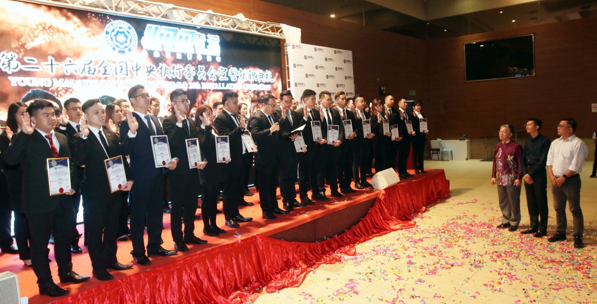 全国版：颜丕永：青运大厦明年推动筹募修建大厦基金，目标50万