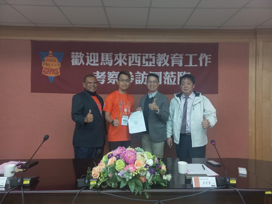 全国/雪隆留台同学会考察团拜会侨委会/ 4图  