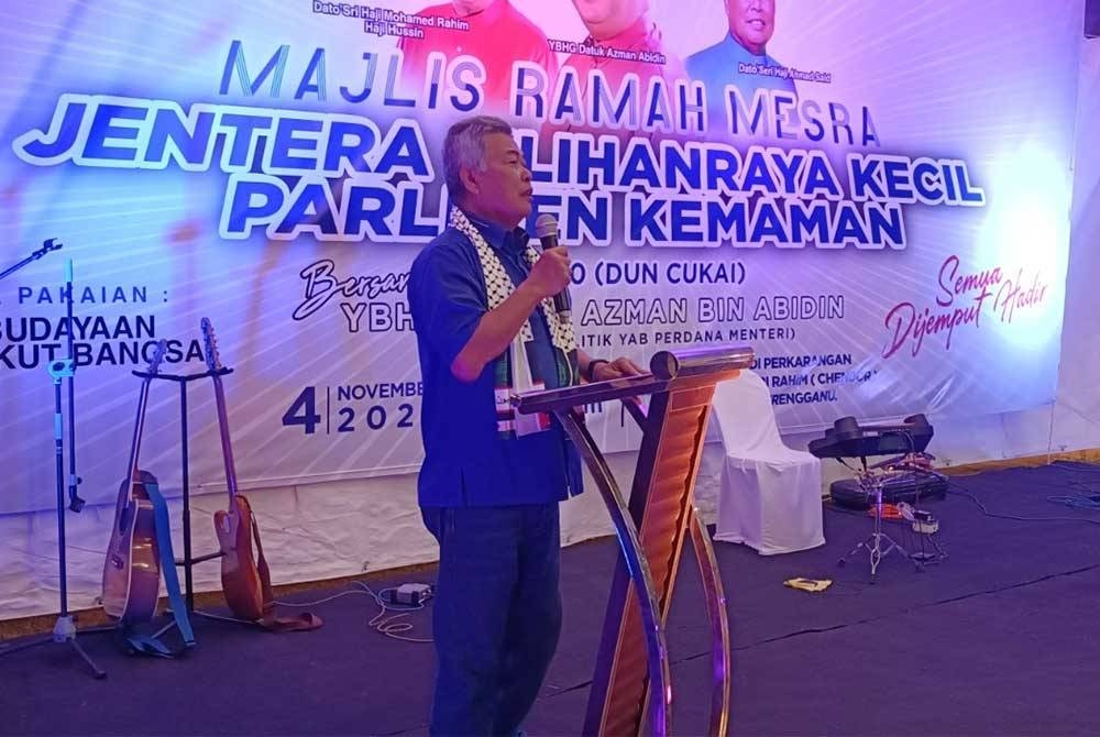 全国:巫统登州联委会主席拿督斯里阿末赛益宣布不会上阵12月2日举行的甘马挽国会议席补选。