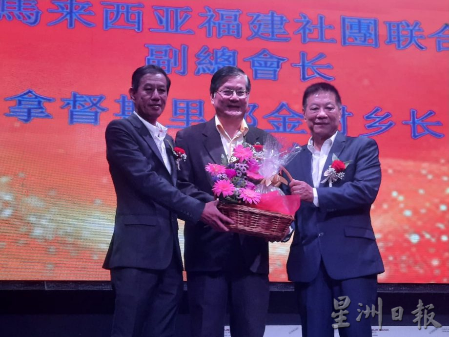 全国:新闻:郑金财:新马两国国会议员素质大差别,新加坡成就更亮眼