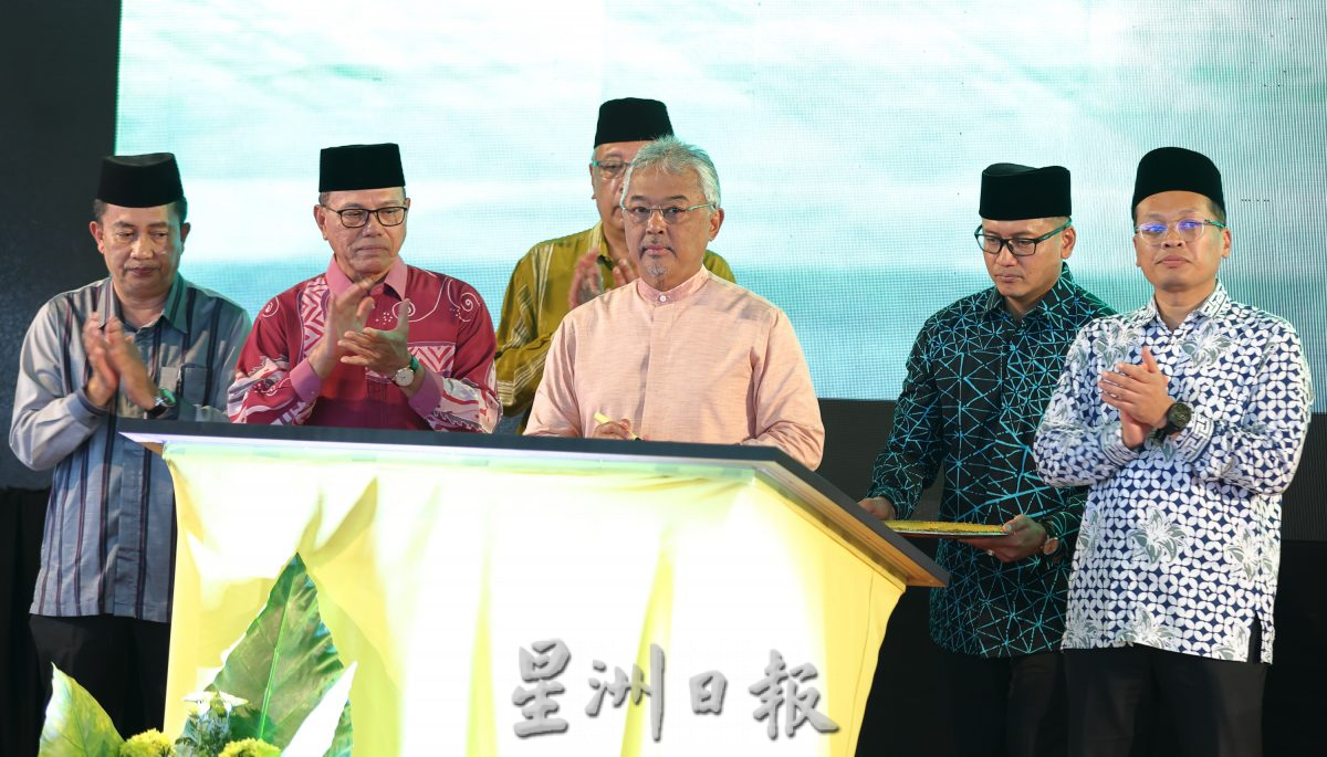 全:国家元首出席彭亨州国际森林日开幕礼