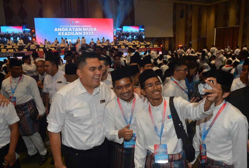 公青团大会/公青团长:维护所有种族的正义是国家的核心