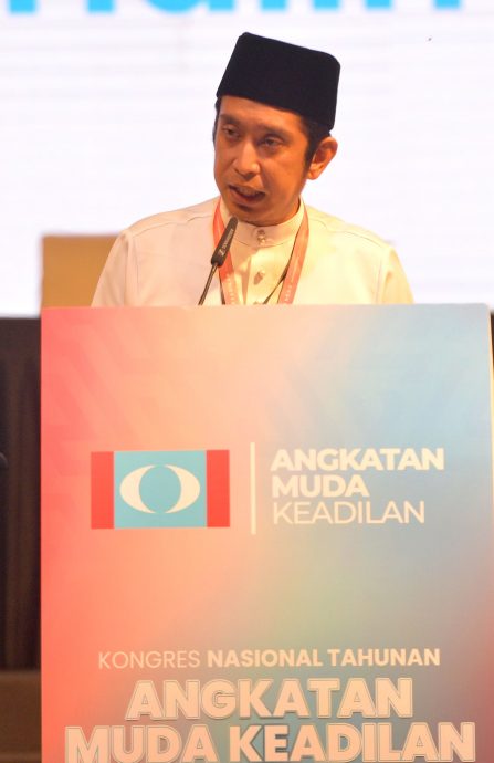 公青团大会/公青团长:维护所有种族的正义是国家的核心