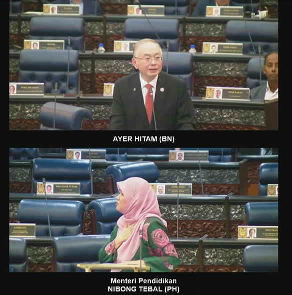 内页//国会/ 教育部长总结谈DLP和向印裔社群道歉