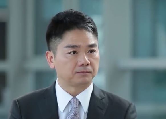 刘强东老家水喉没关　热心网民叫京东客服转告　还惊动马云