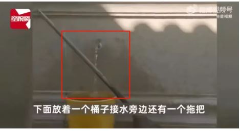 刘强东老家水喉没关　热心网民叫京东客服转告　还惊动马云