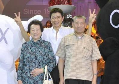 刘德华父亲逝世 “在家人陪伴中安详离开”