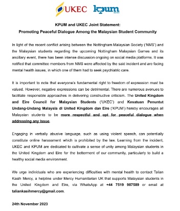 前留印学生会主席:不应以学生会名义举办余兴派对 “涉及夜店 穆斯林应拒参加”