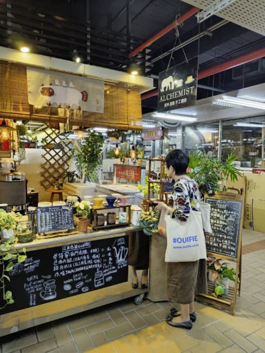 卓衍豪／巴刹巡礼