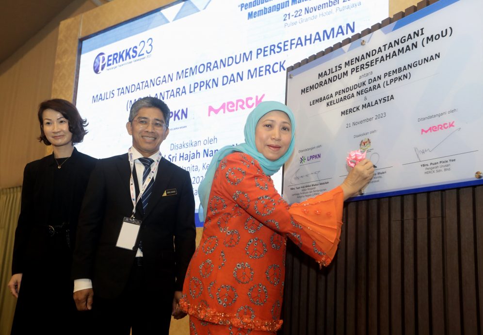 南茜:独立至今 6.7降到1.6 迟婚致生育率创新低