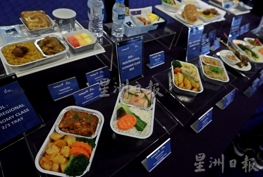 取代+图//马航飞机餐