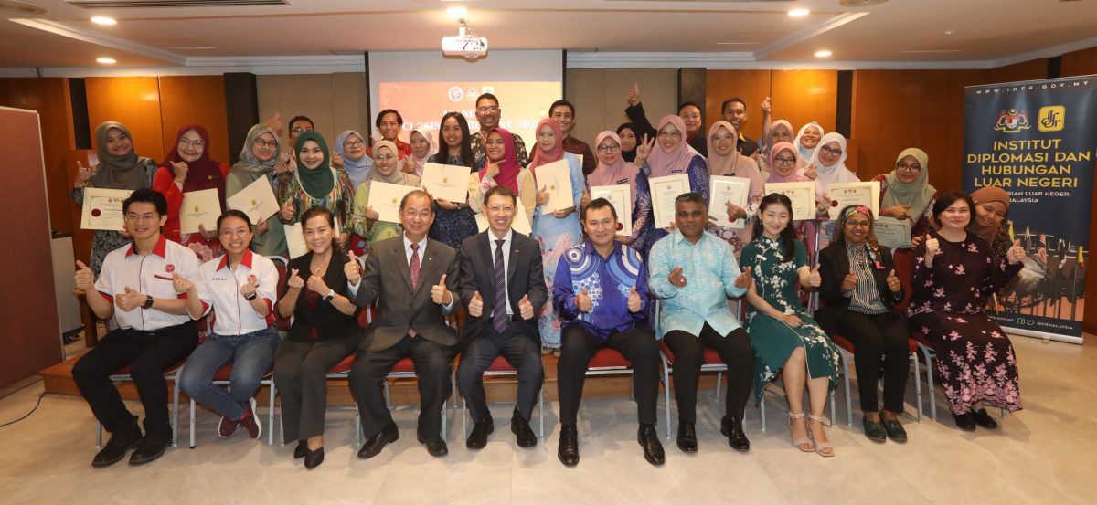 取代/外交部首届汉语课程