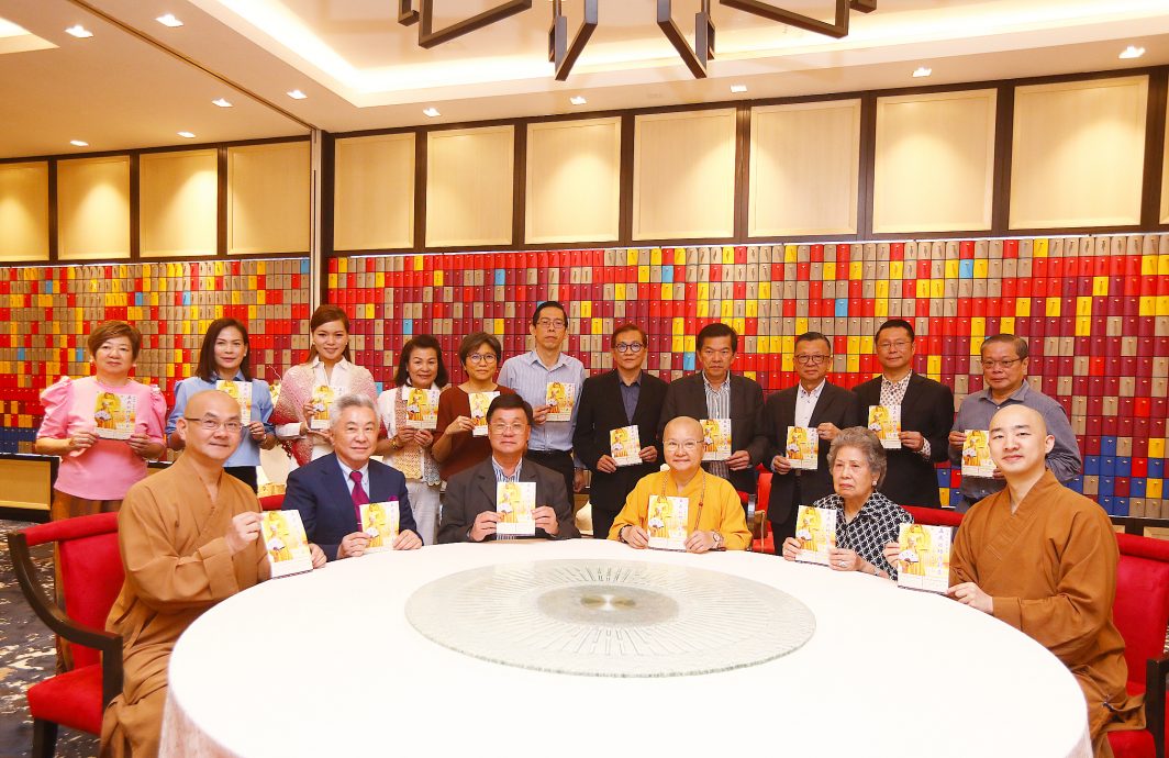 台湾功德山寺住持宽如法师