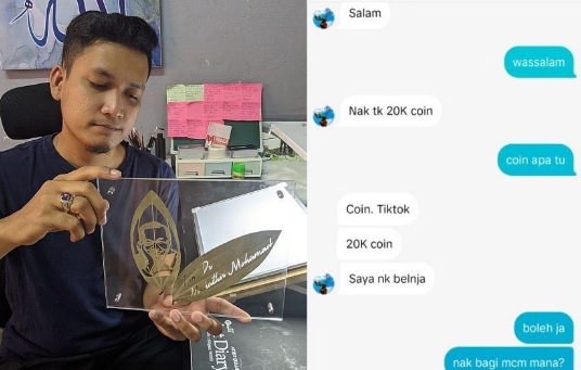 叶雕艺人误信“友人妻子”送3万币 85万粉丝TikTok账号被骑劫