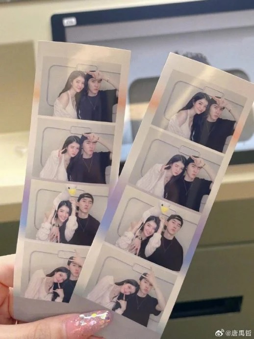 唐禹哲认有11岁私生子 未婚妻需要时间消化