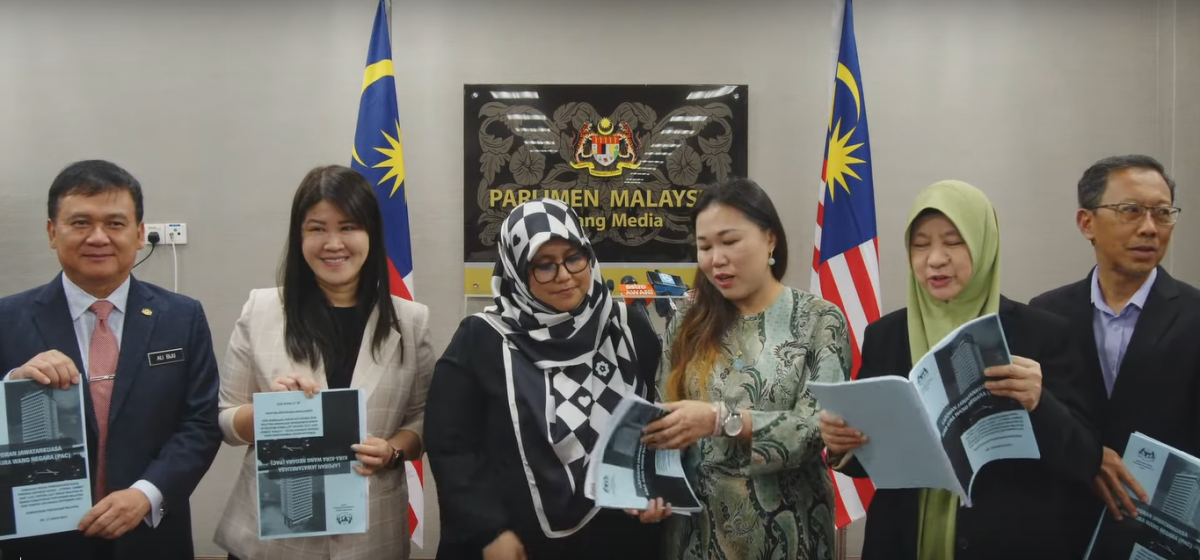 国会/公账会记者会