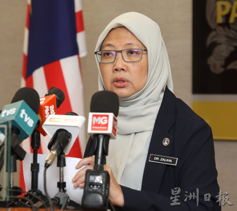 卫生部长:世卫流行病条约仍在谈判 保证不典当国家主权