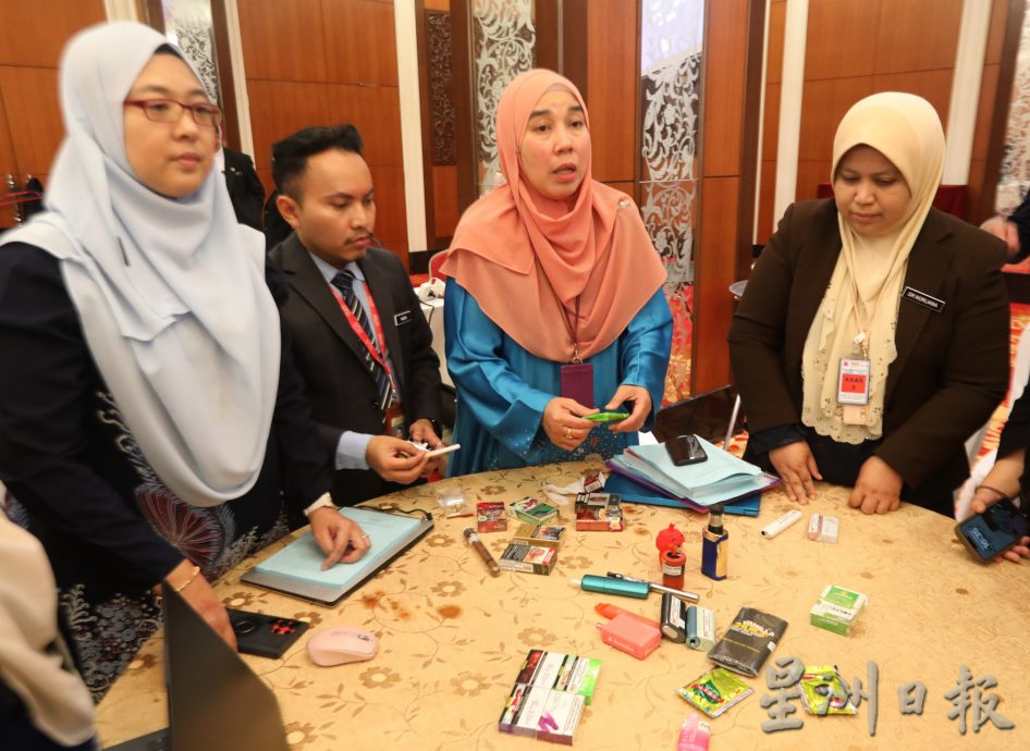 国会/扎丽哈法案汇报会