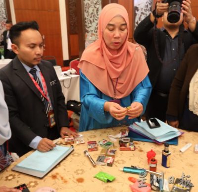 国会/扎丽哈法案汇报会