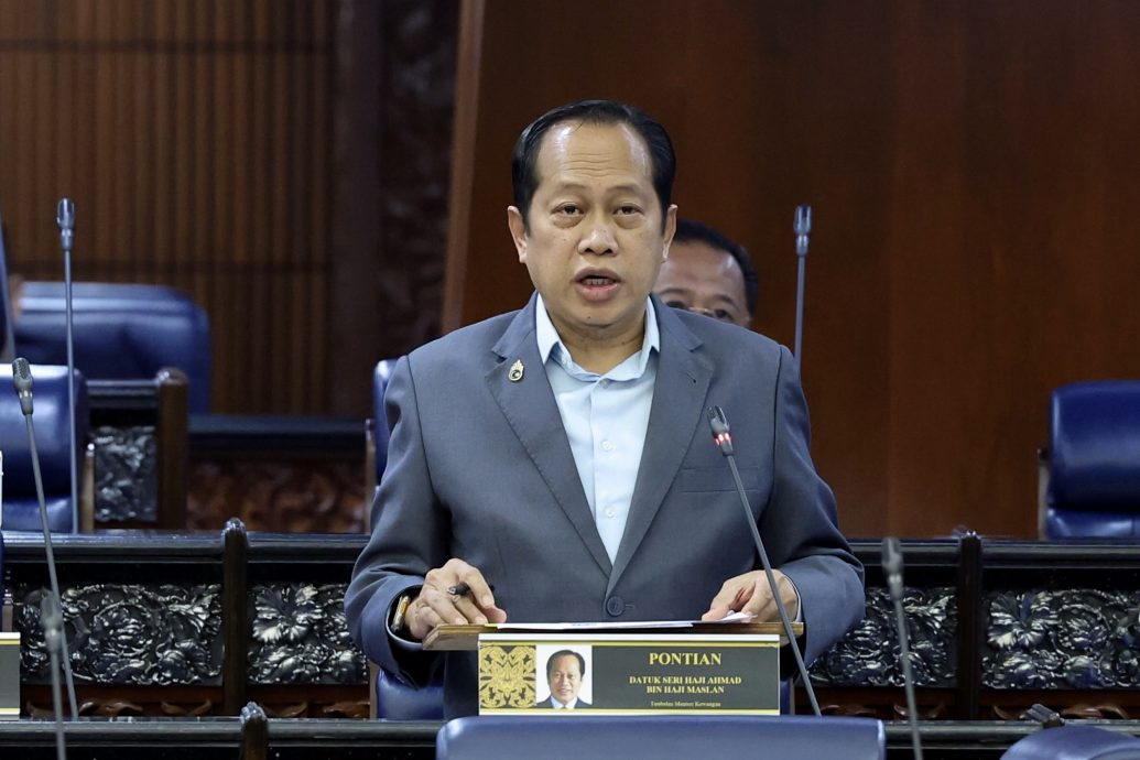 国会:阿末马斯兰