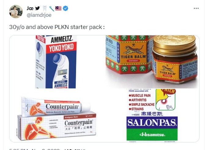 国民服务3.0限16至35岁  网民制图调侃讥笑 “遇到大叔阿姨了” 