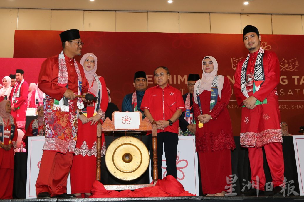 土团大会:阿末法依沙