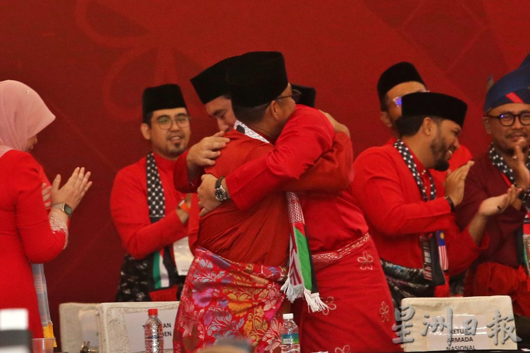 土团大会:阿末法依沙