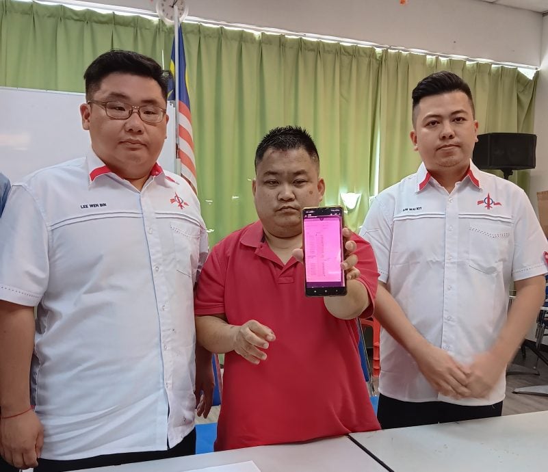大都会封面副文/夫代还债妻仍滥赌,求救外界戒赌方法/1图