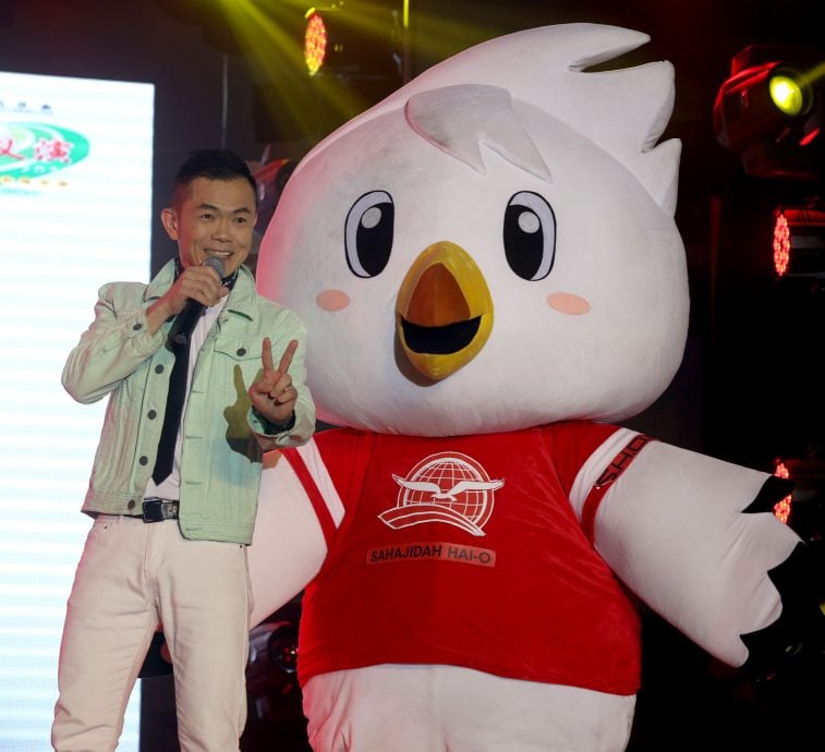 大都会／爱华教义演／14图