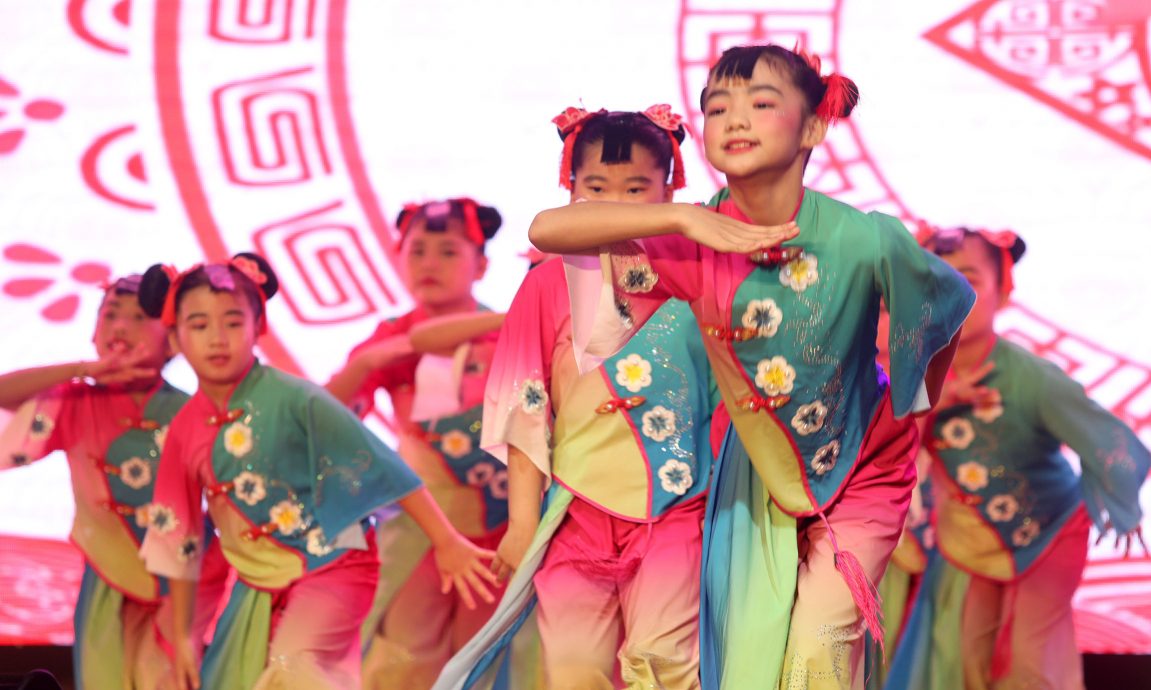 大都会／爱华教义演／14图