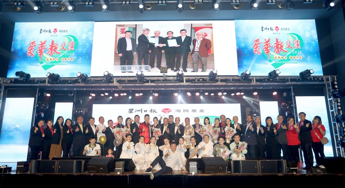大都会/爱华教义演/14图