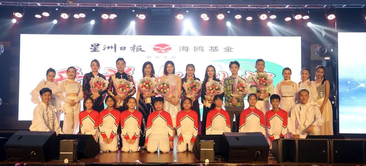 大都会/爱华教义演/14图