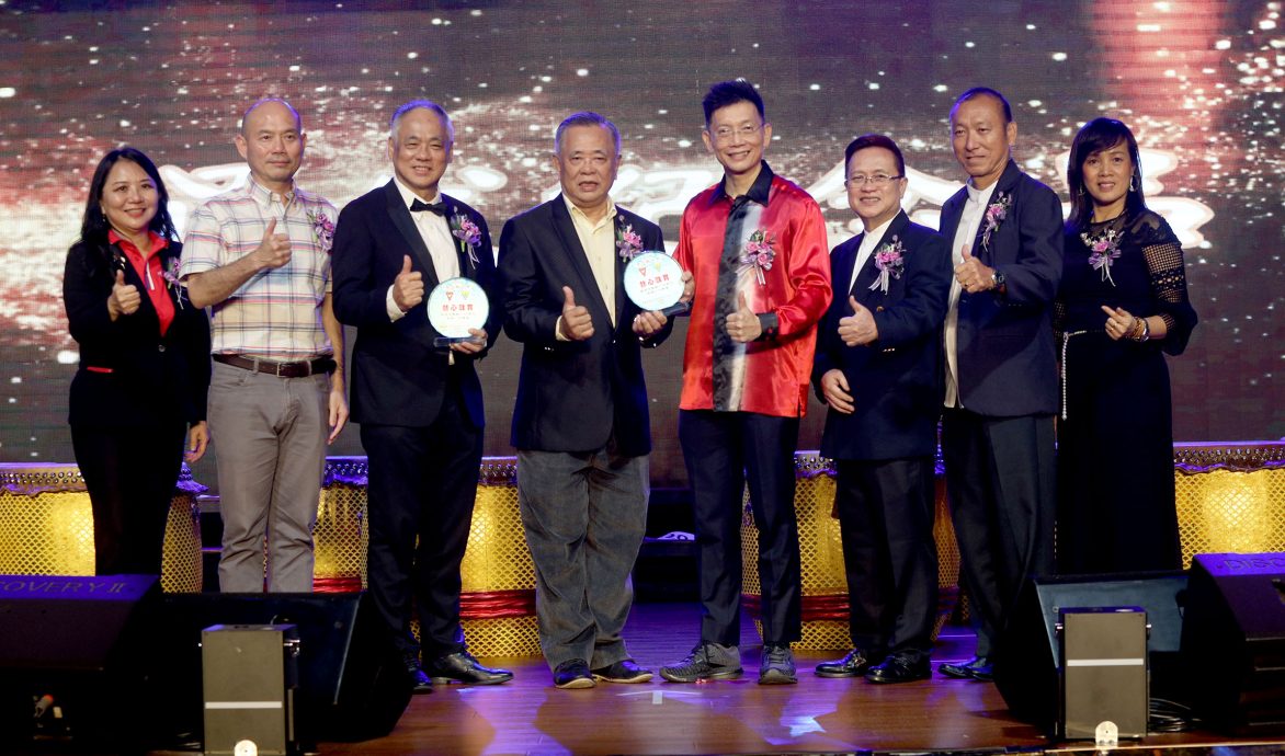 大都会/爱华教义演/14图