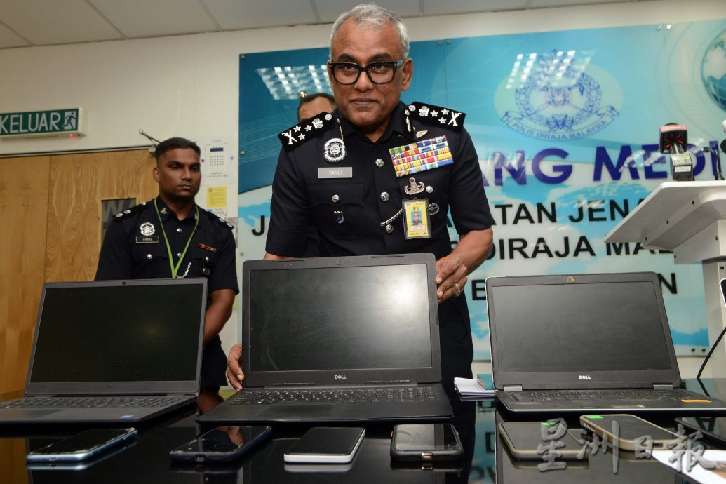 大马与澳洲警方合作 捣破商业电邮诈骗集团