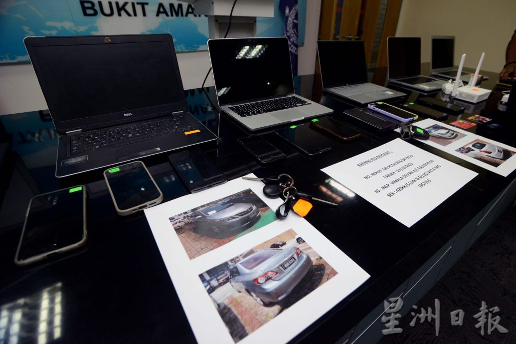 大马与澳洲警方合作 捣破商业电邮诈骗集团