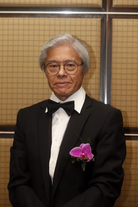 大马品牌保健奖