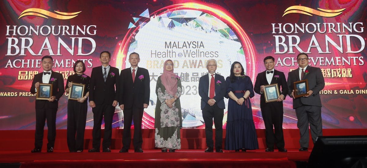 大马品牌保健奖