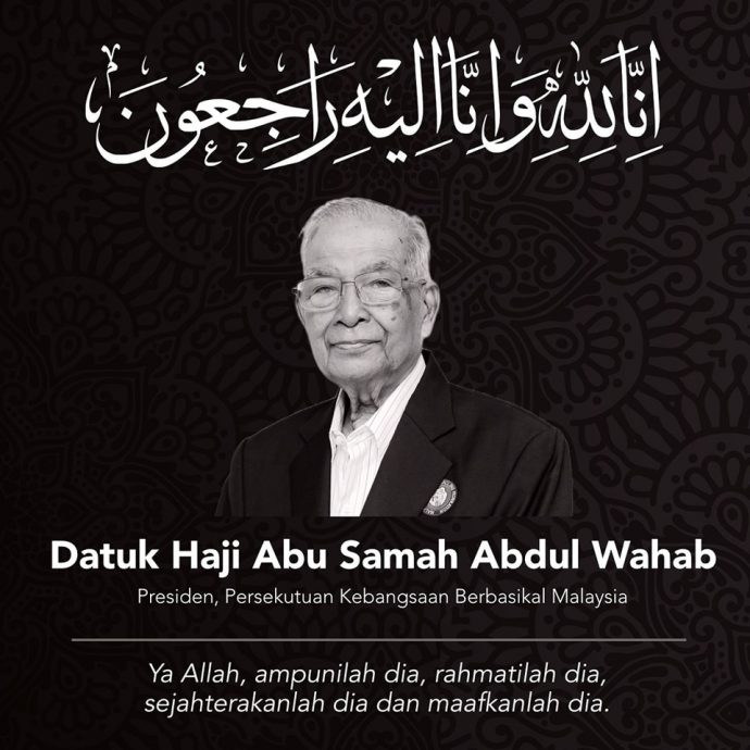 大马脚车总会会长阿布沙玛逝世  脚车界巨大损失