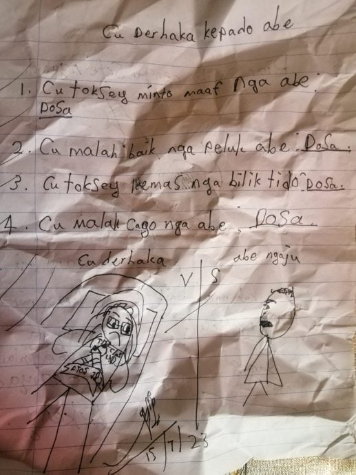 女儿画画要父亲道歉  “做错道歉是最好身教”