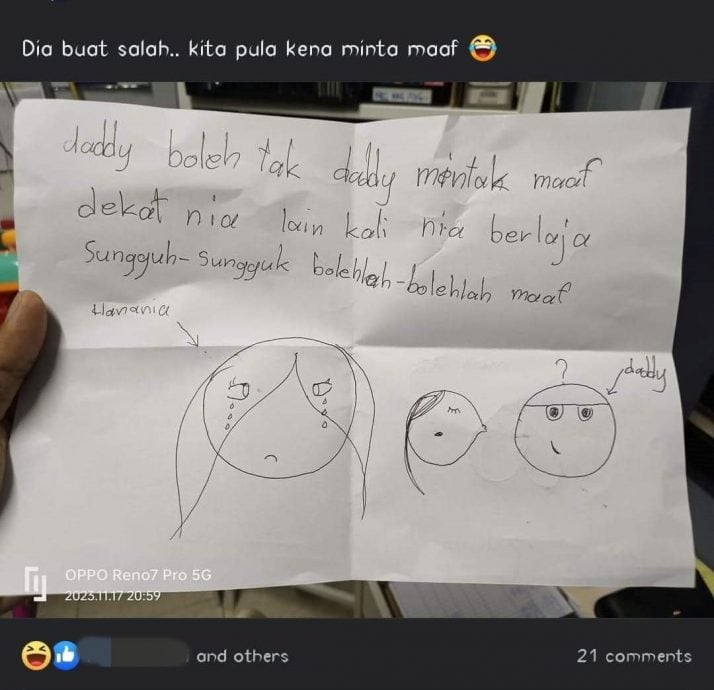 女儿画画要父亲道歉  “做错道歉是最好身教”