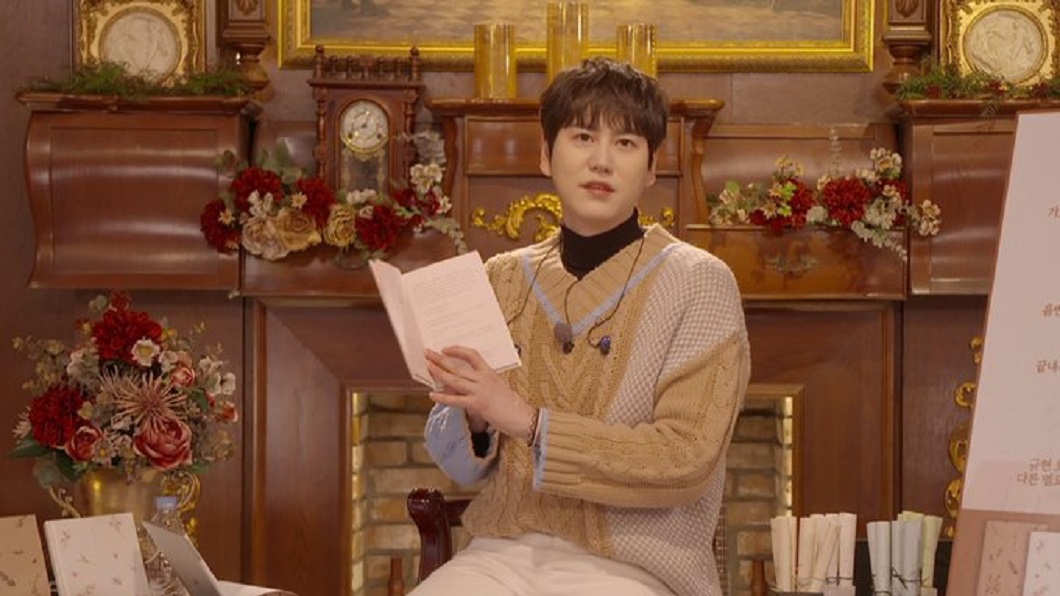 女持刀闯进化妆室 SJ圭贤遭攻击受伤