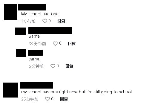 孩子学校接炸弹恐吓家长陷混乱 马来艺人:家长慌张一直插队