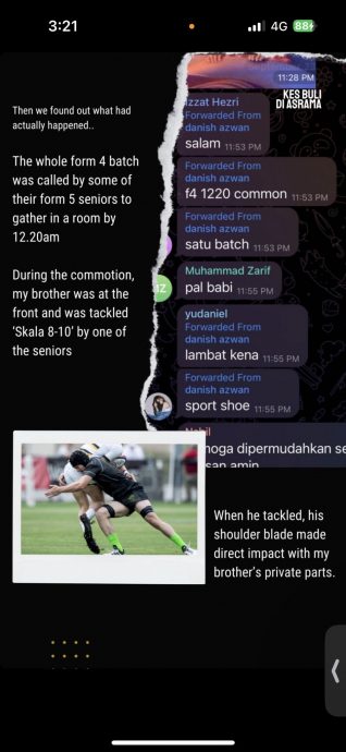 孩子被重摔踢下体重伤入院 家属怒:霸凌者是VIP孩子所以没事?