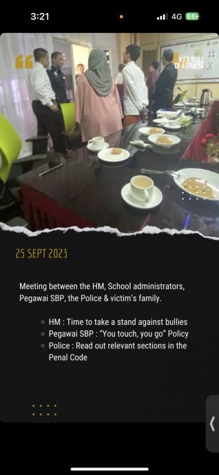 孩子被重摔踢下体重伤入院 家属怒:霸凌者是VIP孩子所以没事?